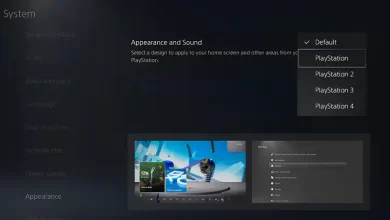 ps5 تم جدید