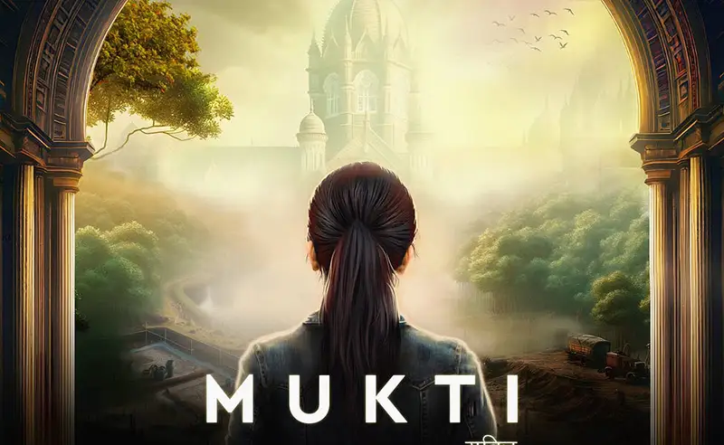 Mukti بازی