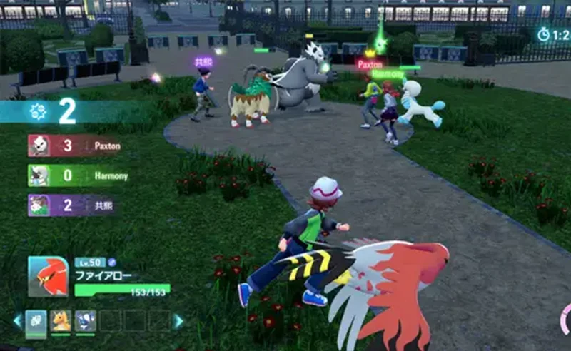 New Pokémon Legends: Z-A