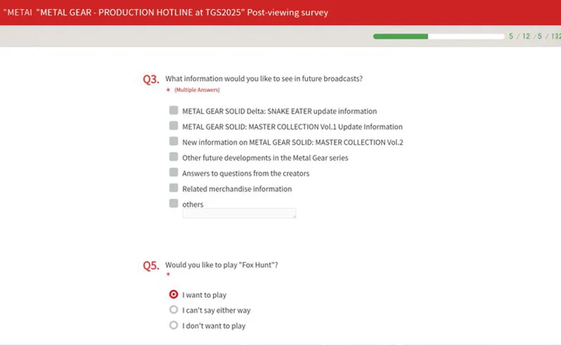 Metal Gear نظر سنجی