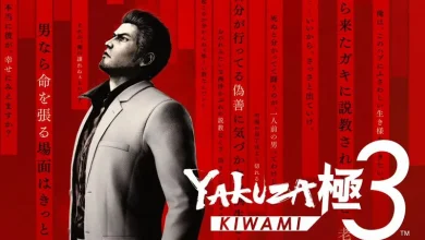 Yakuza Kiwami 3 بازی
